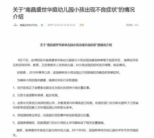 圖片3