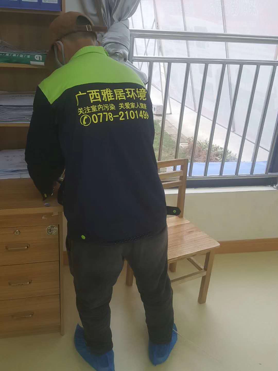 微信圖片_20190422155523