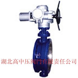 中華環保聯合會會員單位證書