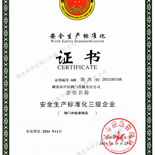 南寧普羅旺斯