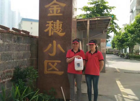 來賓金穗小區業主家甲醛治理施工案例